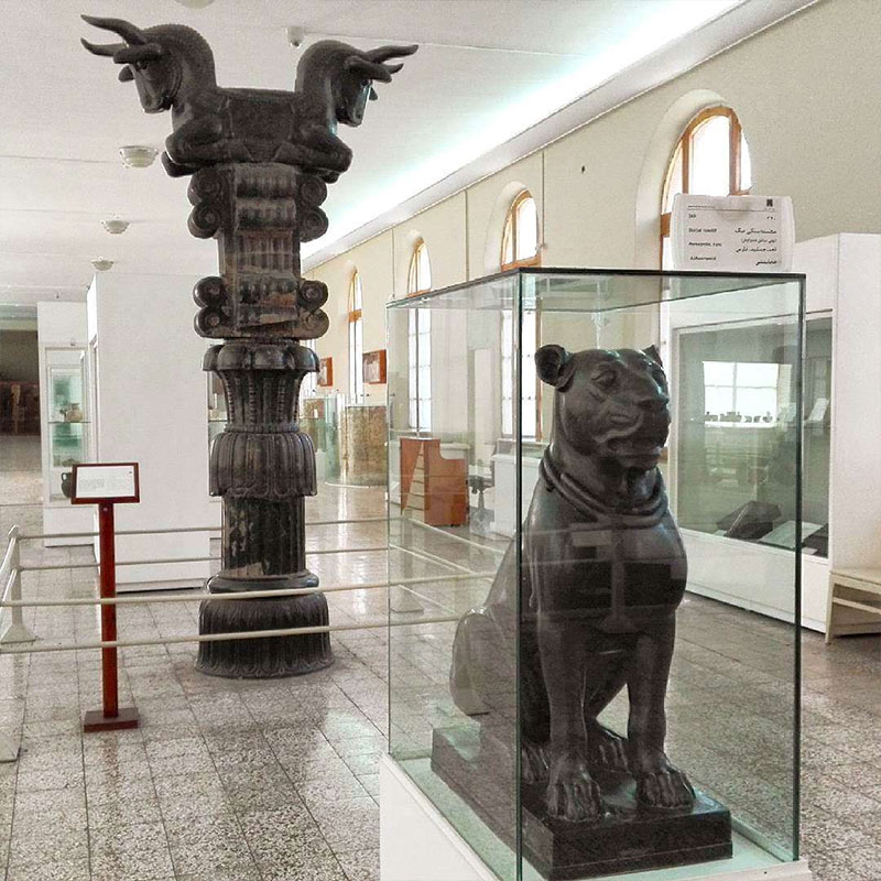 The national museum of Iran